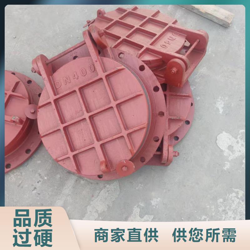 拍门方拍门源头采购