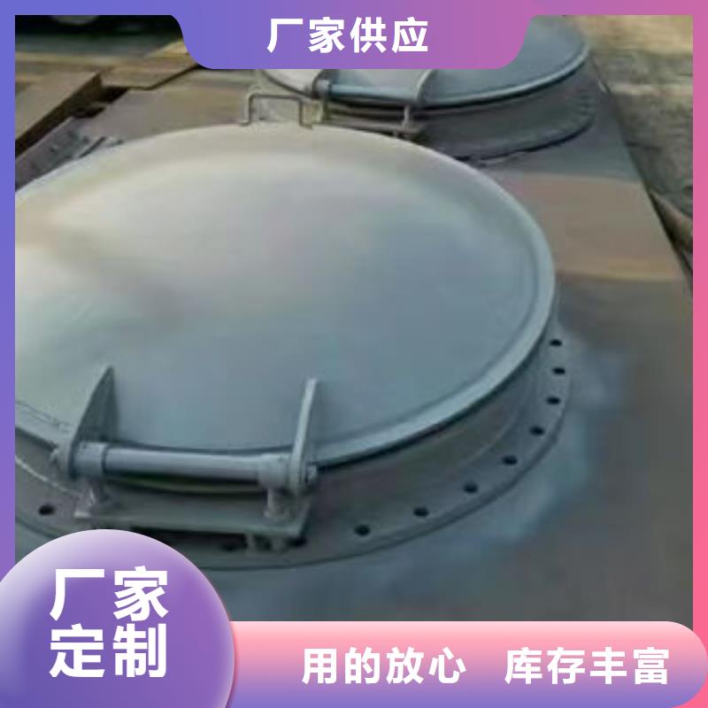 拍门方拍门源头采购