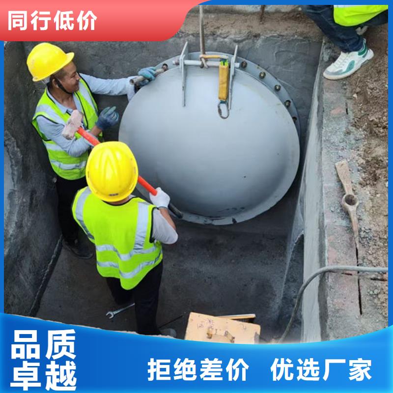 拍門鋼拍門真材實料