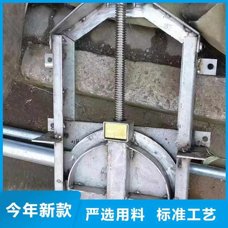 不銹鋼閘門鋼制渠道閘門產(chǎn)地直銷