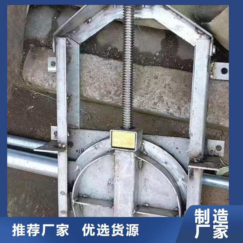 不锈钢闸门一体式不锈钢闸门实体诚信厂家