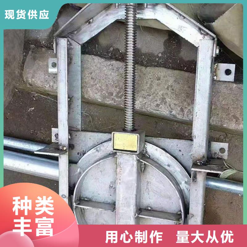 不锈钢闸门304不锈钢闸门工期短发货快