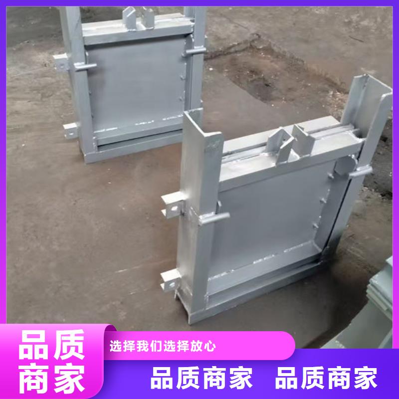 不锈钢闸门手动不锈钢插板闸门放心购