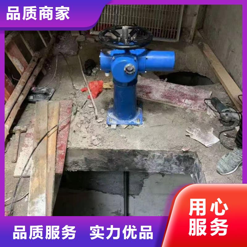 不锈钢闸门附壁式不锈钢闸门的简单介绍