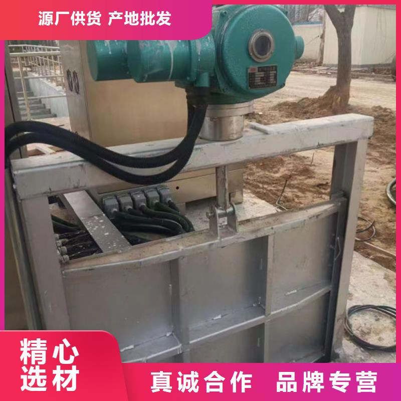 不锈钢闸门一体式不锈钢闸门实体诚信厂家
