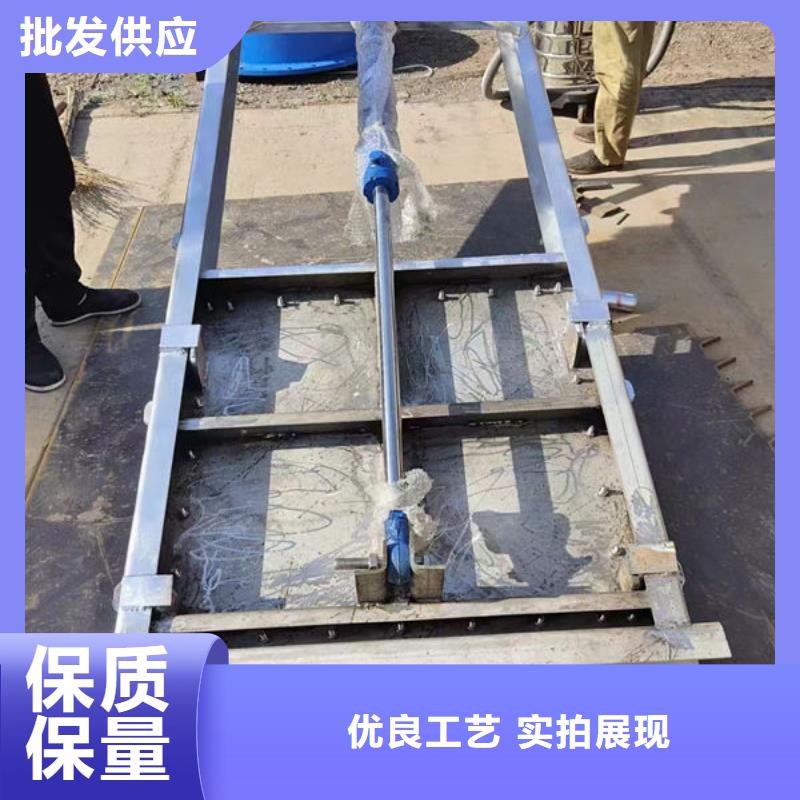 不锈钢闸门不锈钢渠道闸门打造好品质