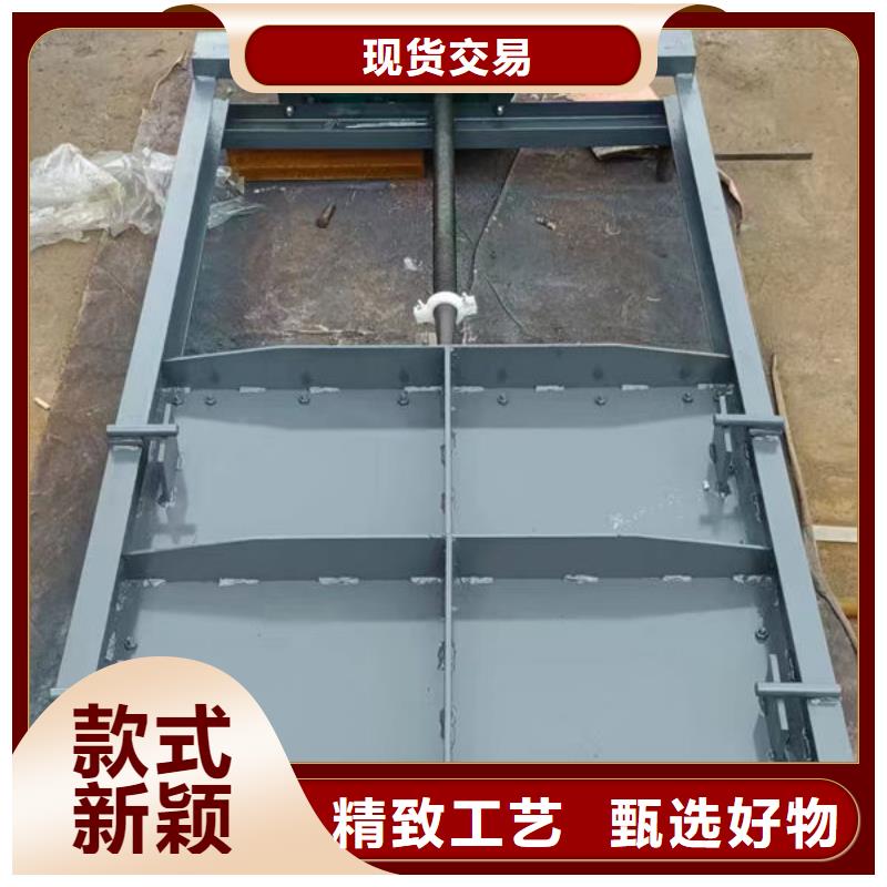 不锈钢闸门附壁式不锈钢闸门的简单介绍