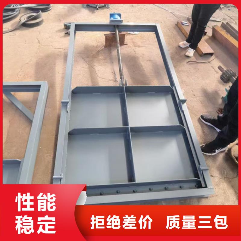 不锈钢闸门钢制闸门源厂直销
