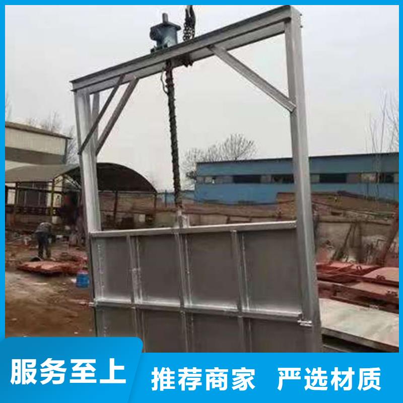 不銹鋼閘門附壁式不銹鋼閘門的簡單介紹