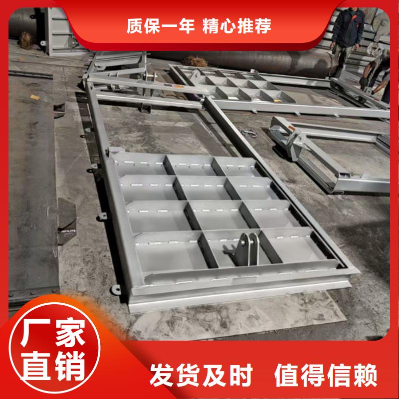 不銹鋼閘門渠道不銹鋼閘門拒絕差價