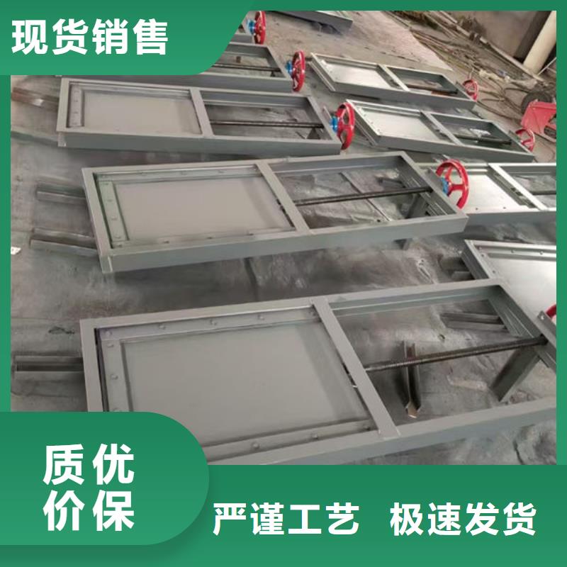 不锈钢闸门-不锈钢闸门全品类现货