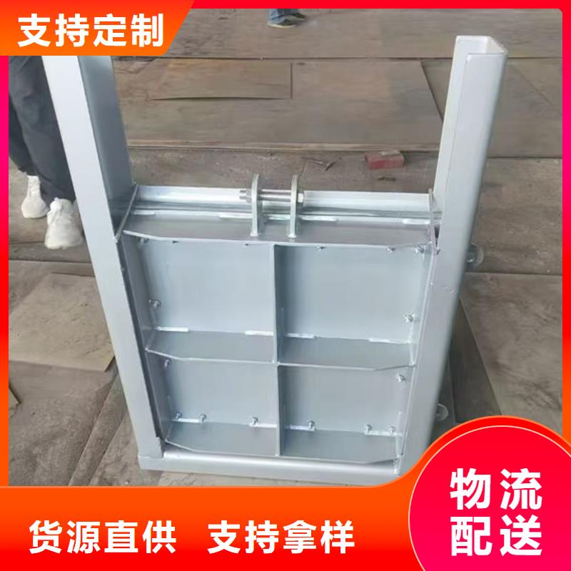 不锈钢闸门钢制闸门源厂直销