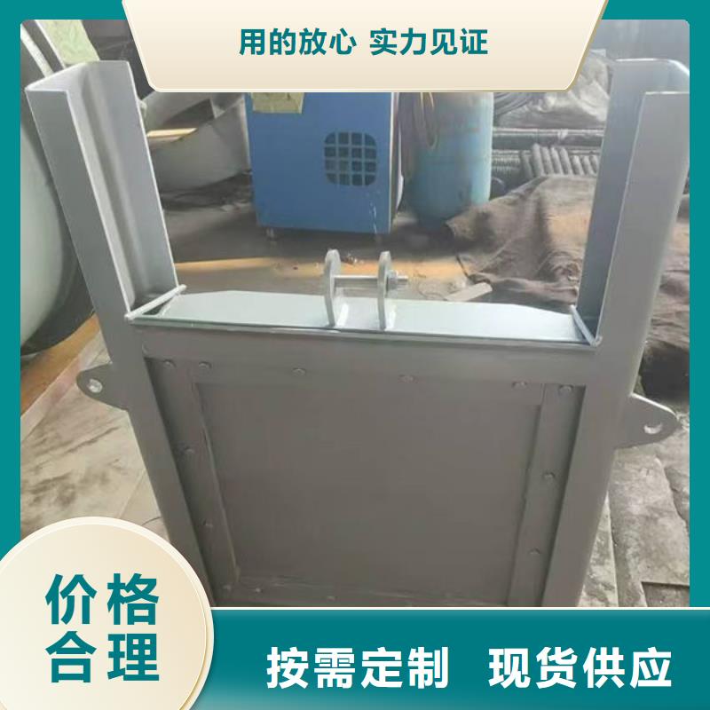 不锈钢闸门手动不锈钢插板闸门放心购