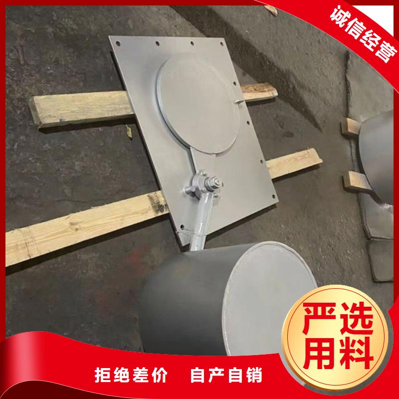 不锈钢闸门-不锈钢闸门全品类现货