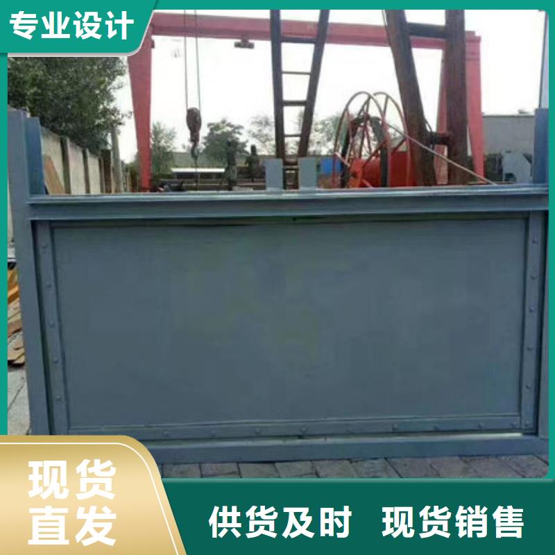 不銹鋼閘門渠道不銹鋼閘門根據(jù)要求定制
