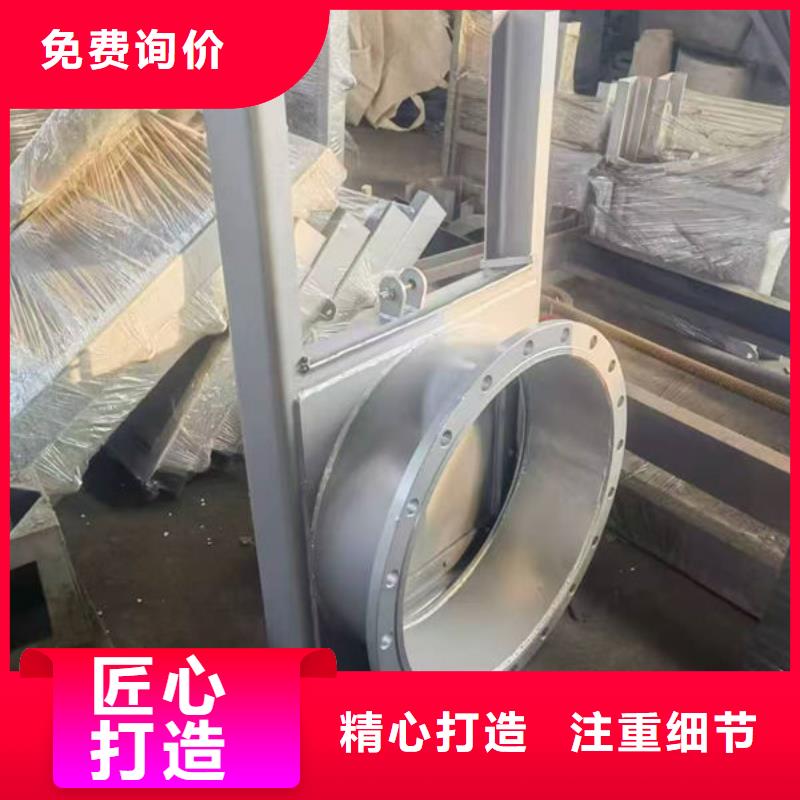 不锈钢闸门附壁式不锈钢闸门的简单介绍