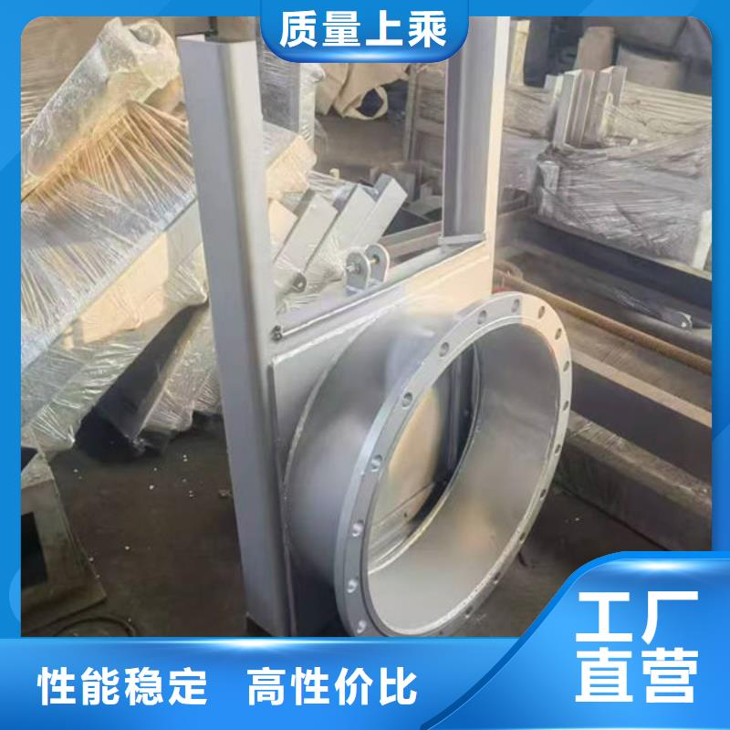 不銹鋼閘門渠道不銹鋼閘門根據(jù)要求定制