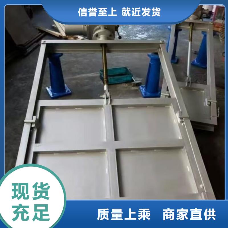 不锈钢闸门钢制闸门源厂直销