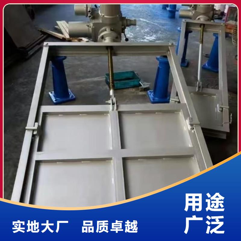 不锈钢闸门-不锈钢闸门全品类现货