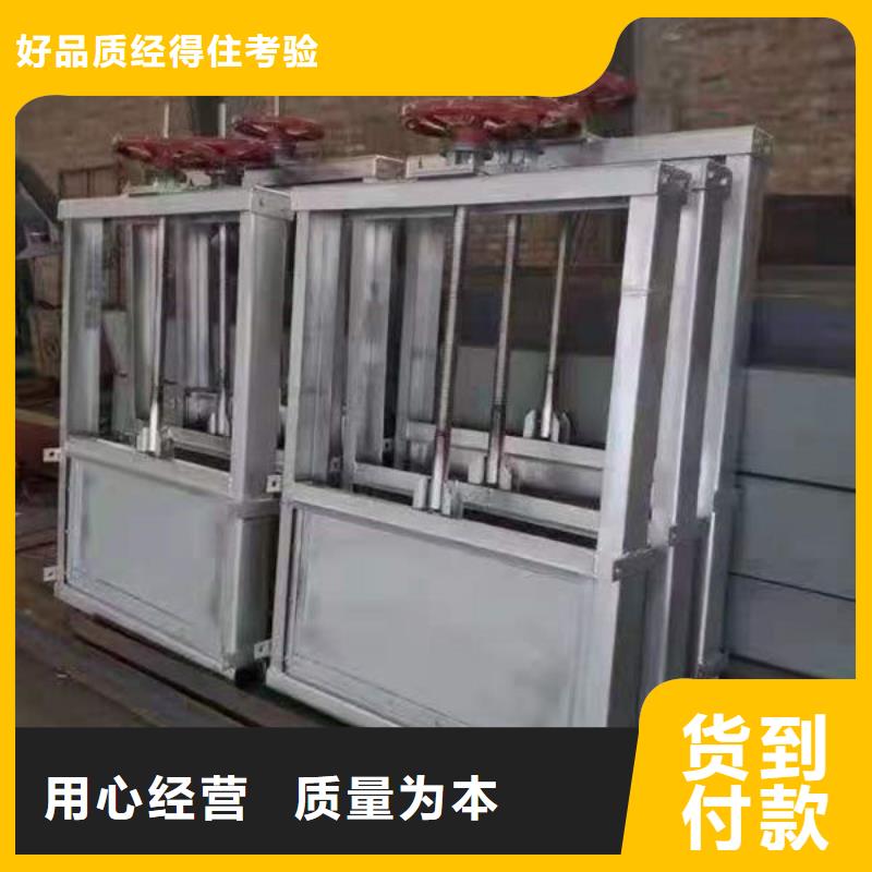 不锈钢闸门-不锈钢闸门全品类现货
