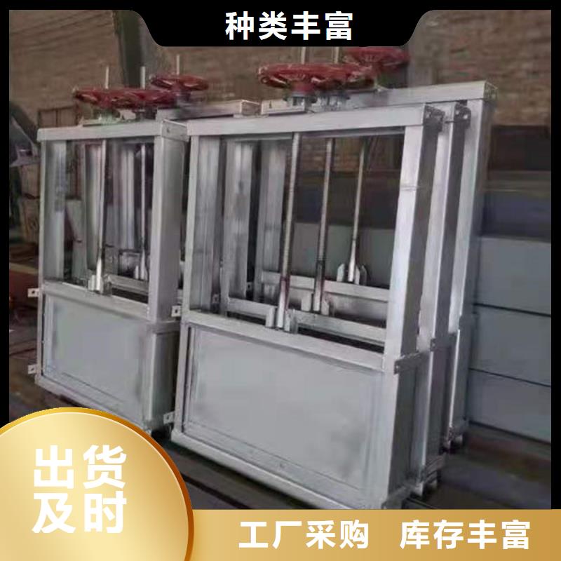 不锈钢闸门手动不锈钢插板闸门放心购