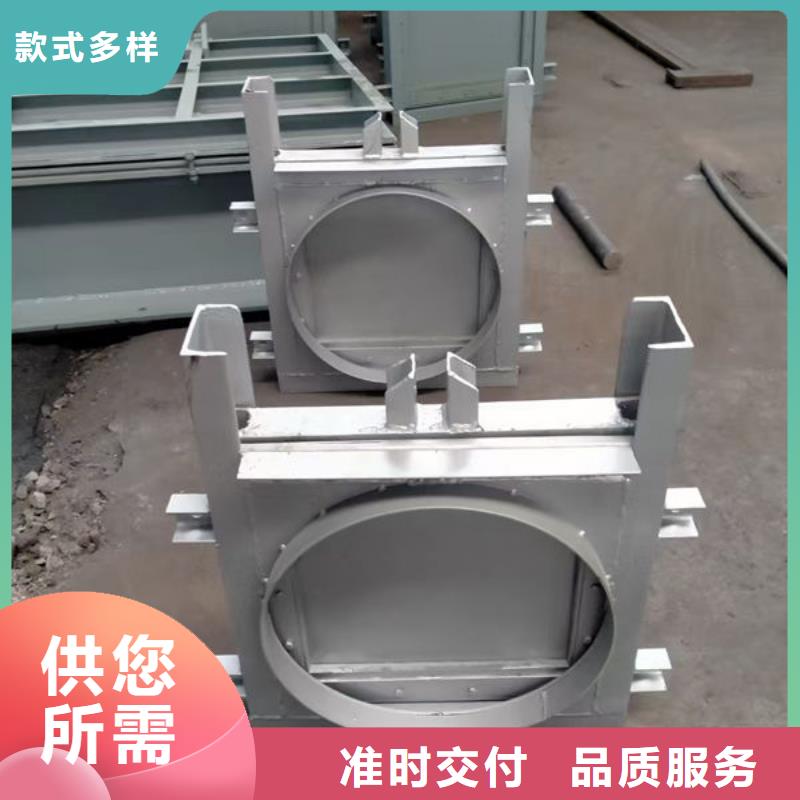 不锈钢闸门附壁式不锈钢闸门的简单介绍