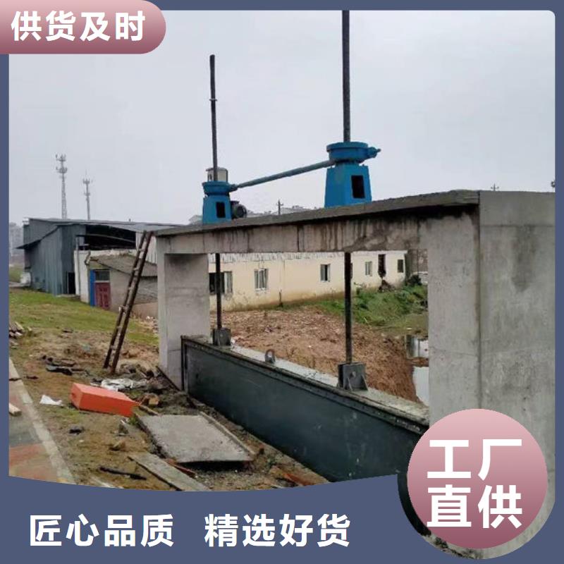 不锈钢闸门附壁式不锈钢闸门的简单介绍
