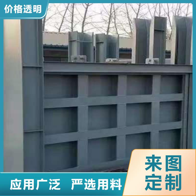 不銹鋼閘門不銹鋼閘門匠心品質