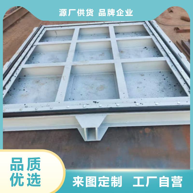 不銹鋼閘門鋼制渠道閘門好產品好服務