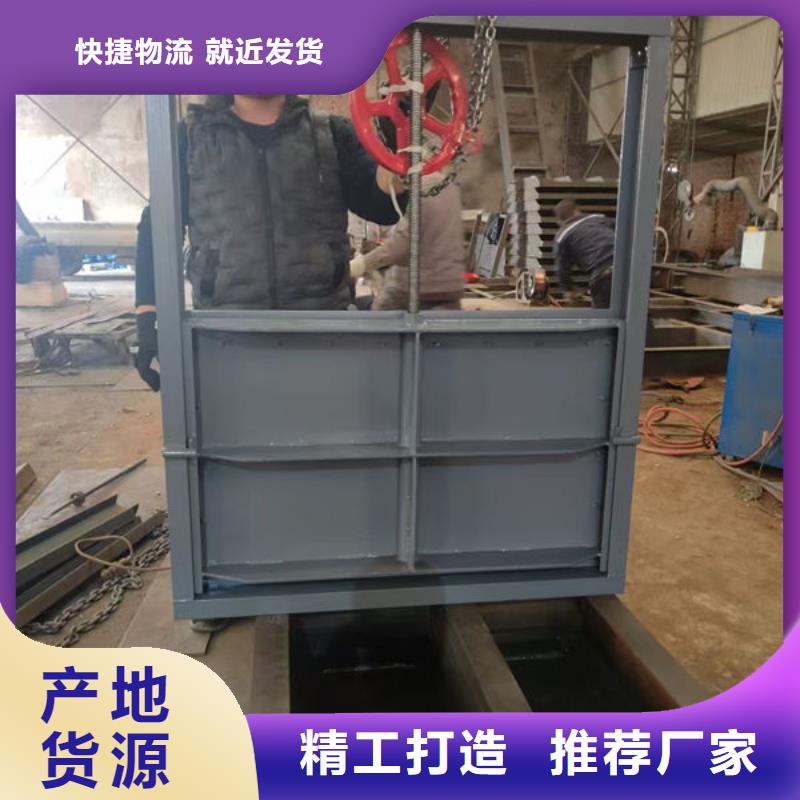 不锈钢闸门铝合金闸门买的放心安兴用的舒心