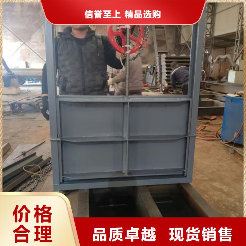 不锈钢闸门钢制渠道闸门国标检测放心购买