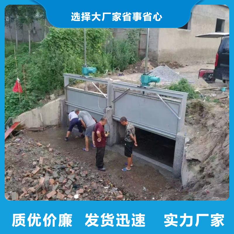 不锈钢闸门手动不锈钢插板闸门订购