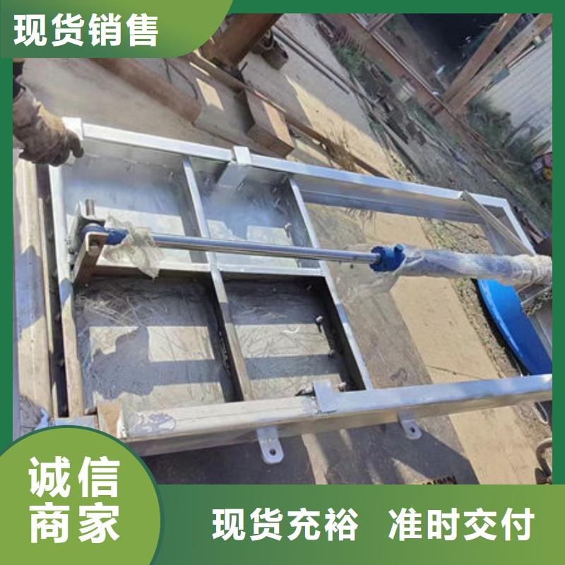 不銹鋼閘門不銹鋼液動限流閘門不只是質量好