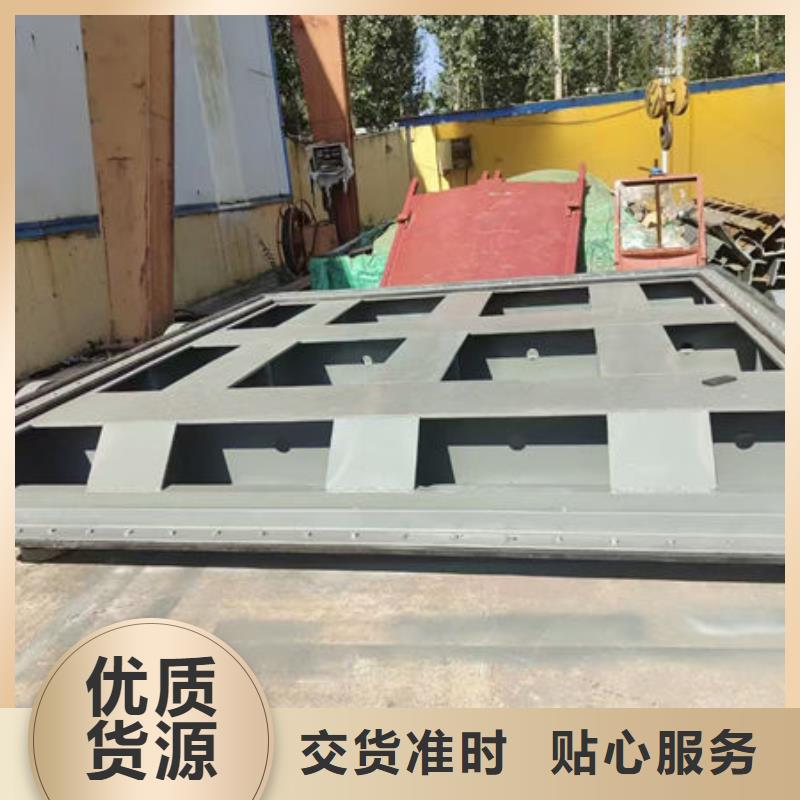 不锈钢闸门钢制渠道闸门国标检测放心购买
