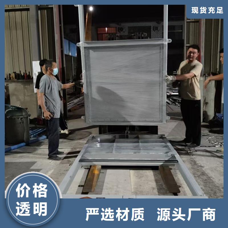 不锈钢闸门-电动一体式不锈钢闸门重信誉厂家