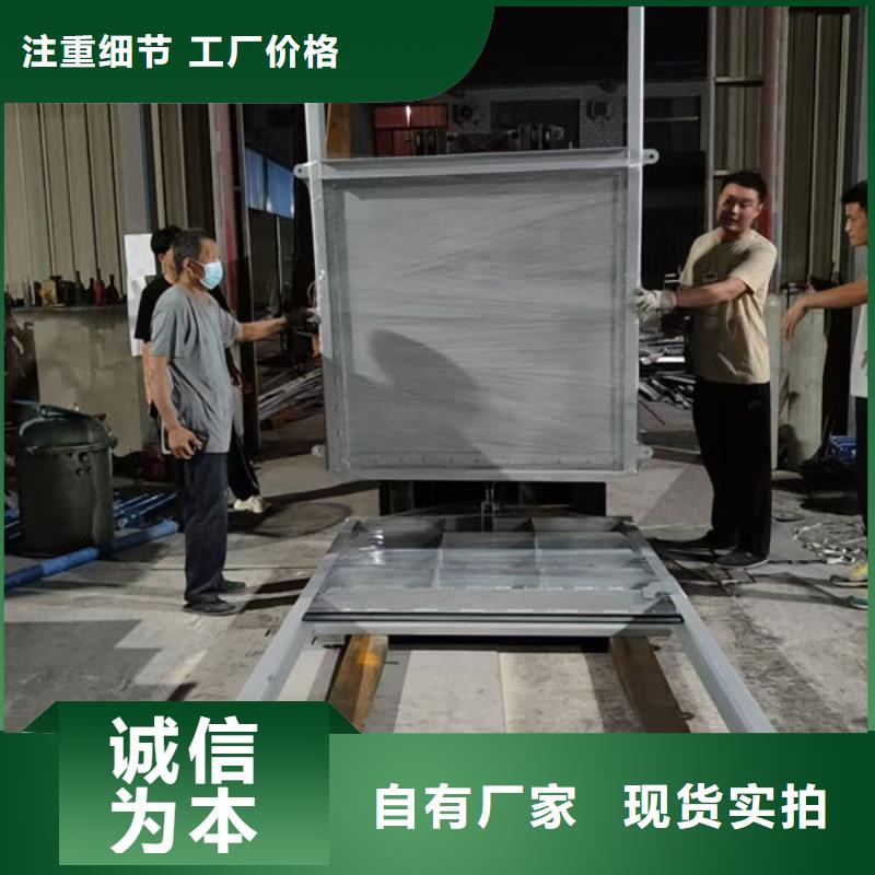 不銹鋼閘門-平面定輪鋼制閘門支持大批量采購