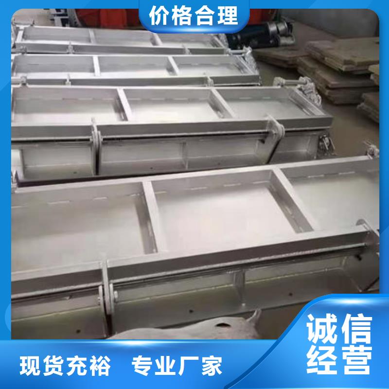 不銹鋼閘門鋁合金閘門買的放心安興用的舒心