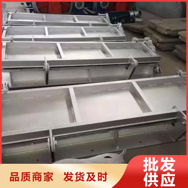不銹鋼閘門鋼制渠道閘門產(chǎn)地直銷