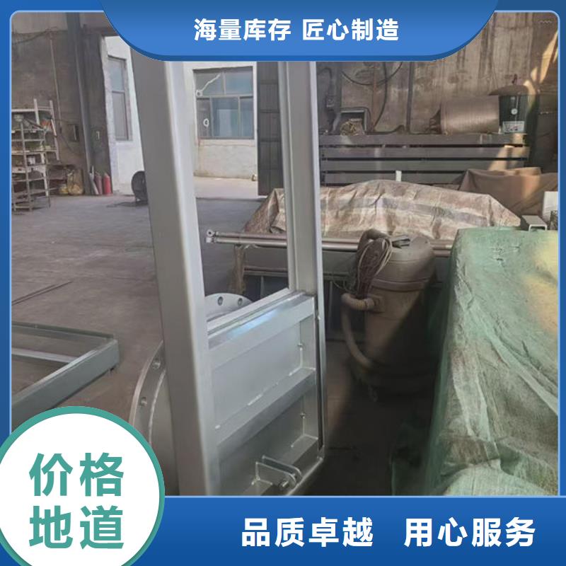 不銹鋼閘門鋼制渠道閘門產(chǎn)地直銷