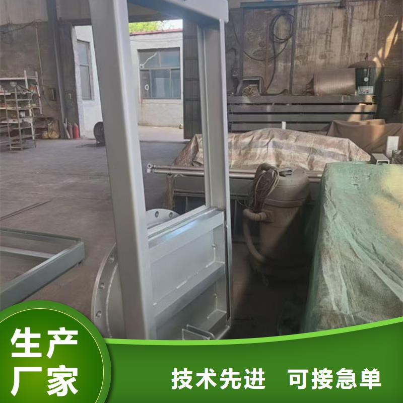 不銹鋼閘門-平面定輪鋼制閘門支持大批量采購