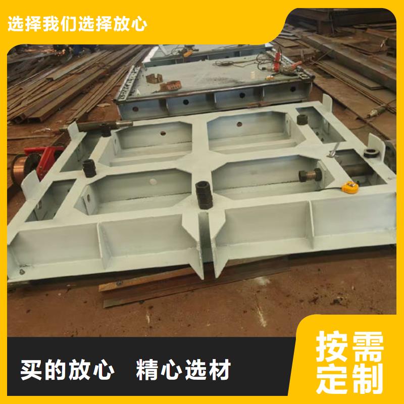 不锈钢闸门钢制渠道闸门产地直销