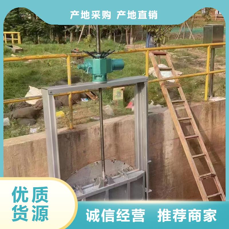 不锈钢闸门钢制渠道闸门产地直销