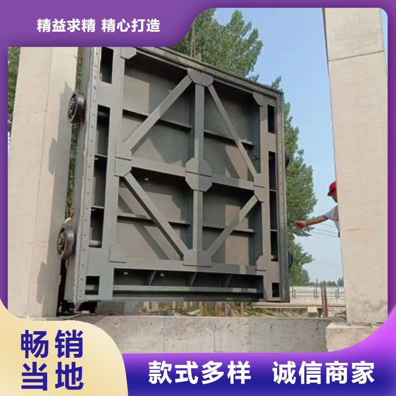 不銹鋼閘門-平面定輪鋼制閘門支持大批量采購