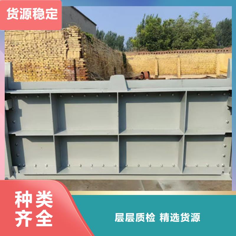 不锈钢闸门钢制渠道闸门产地直销