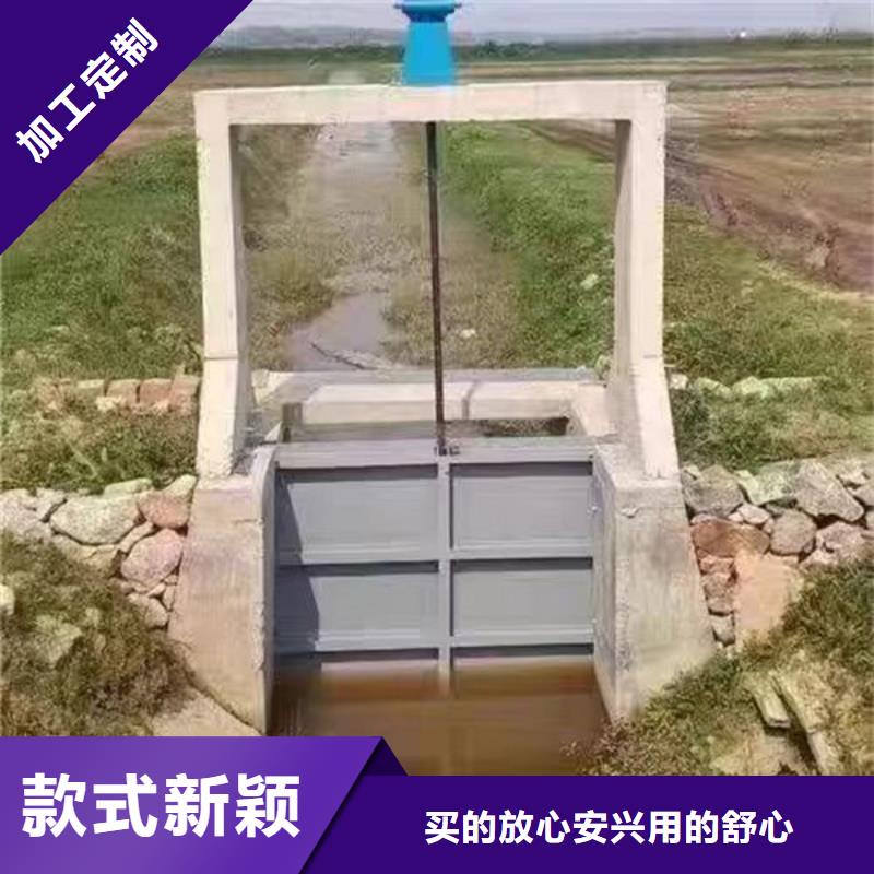 不锈钢闸门钢制渠道闸门产地直销