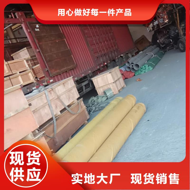 【工業不銹鋼管】TP347H不銹鋼管品質可靠