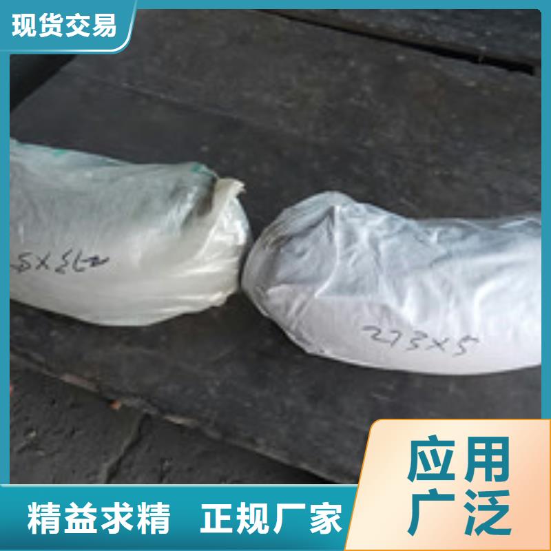 【工業不銹鋼管-310S不銹鋼管的簡單介紹】