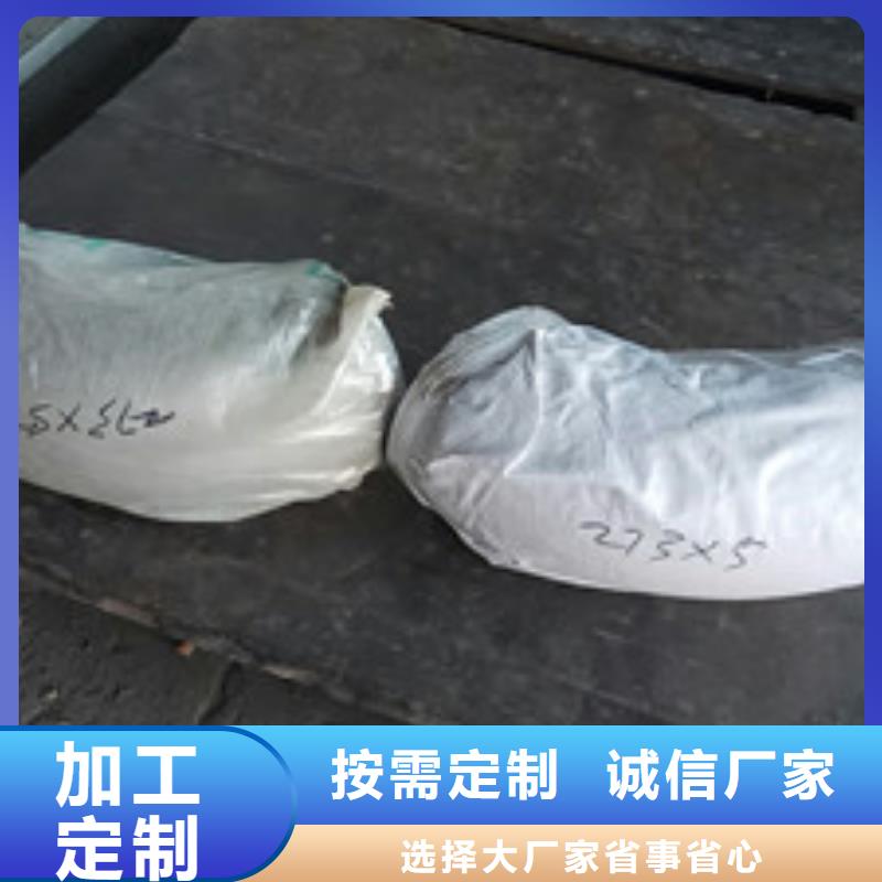 工業不銹鋼管_TP347H不銹鋼管產品參數