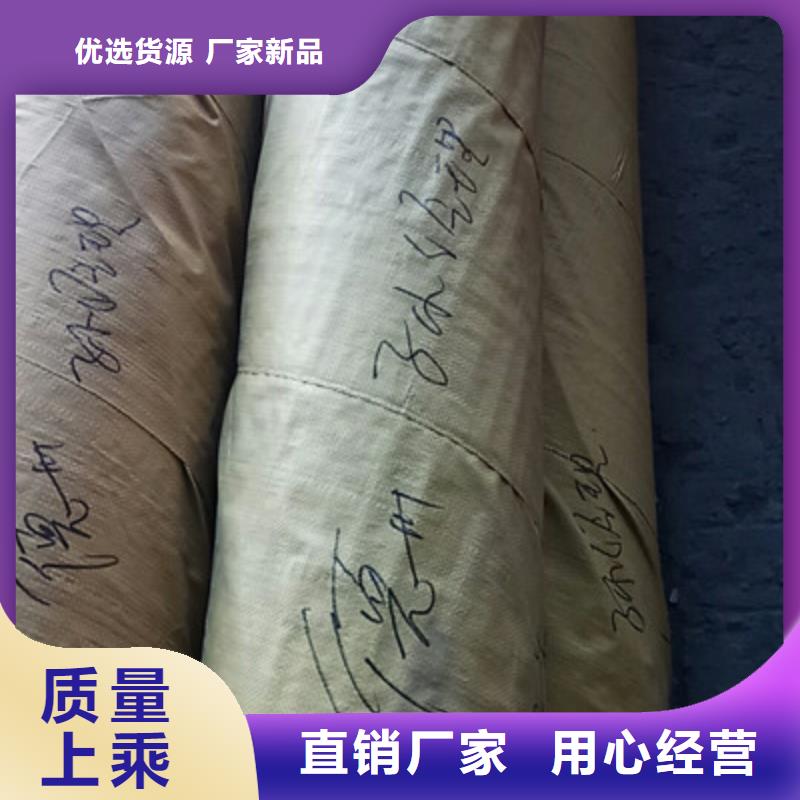 【工業(yè)不銹鋼管】TP347H不銹鋼管產(chǎn)地貨源