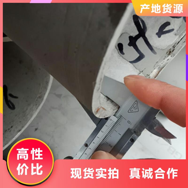 工業不銹鋼管【TP347H不銹鋼管】質量好